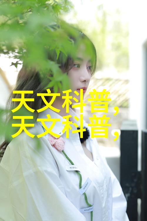 每走一步重重地撞一下视频的艺术探索深度解析网络短视频文化