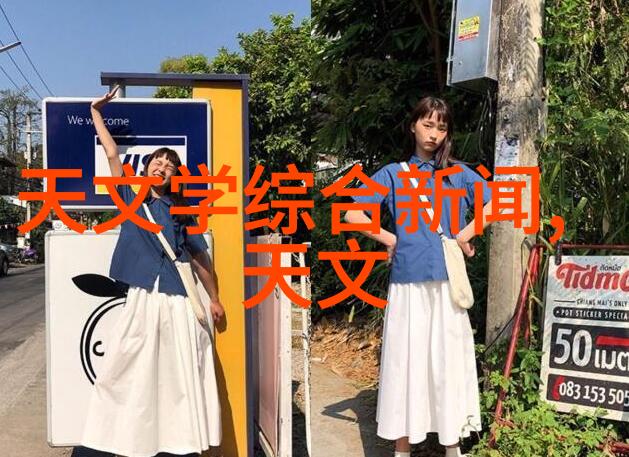 儿童摄影