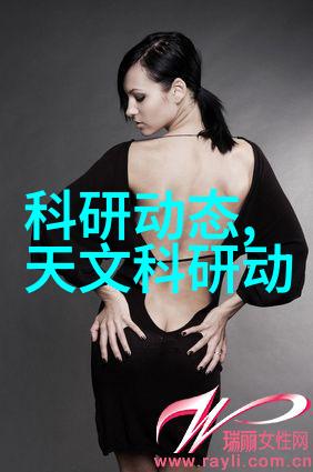 现代简约客厅装修图片
