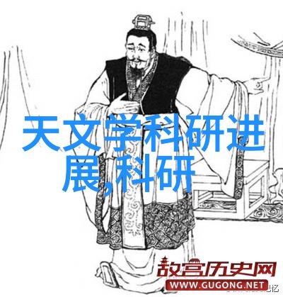 探秘北京市水质检测机构背后的工作流程