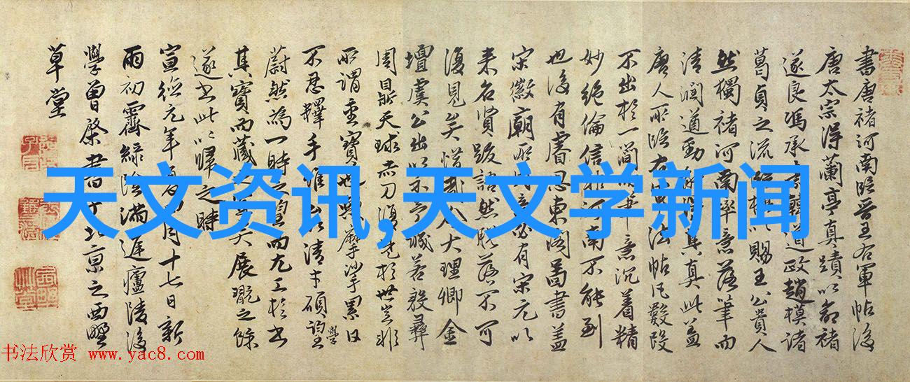 生物实验室设备厂家-探索生物实验室设备的创新与发展