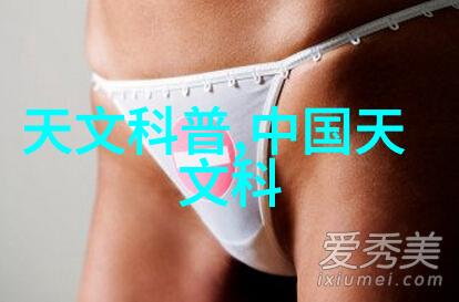 人造石油技术革新绿色能源的未来方向