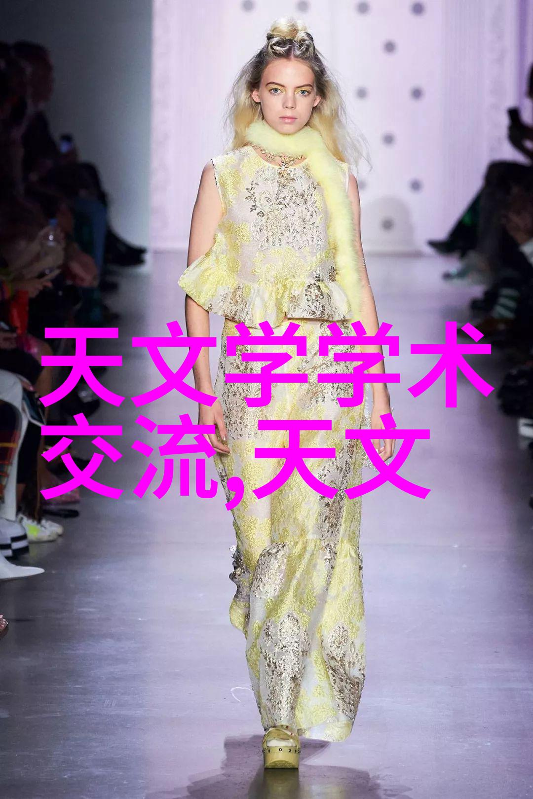 无锡职业技术学院我在这里找到了自己的未来之路