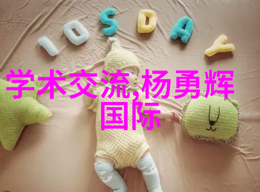 根据工作原理区分其种类及其应用场景