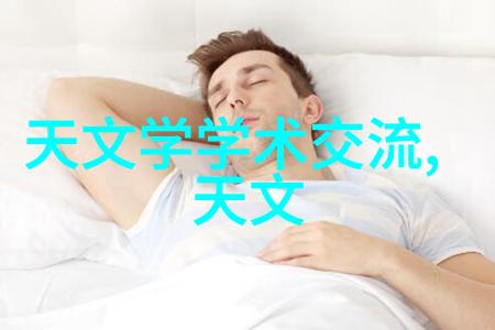 与狐说-夜行者与灵狐的对话森林中的智慧