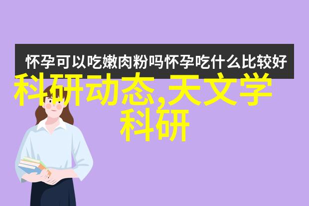 压缩空气油水分离器我是如何用这台神器让我的机器人手臂不再淋漓沾湿的