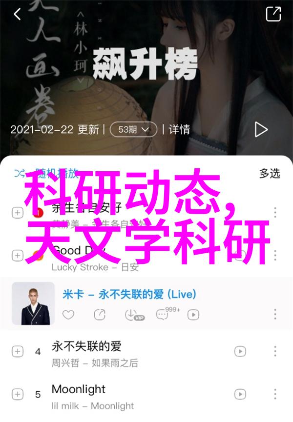 旧机新梦回收工厂的变革之旅