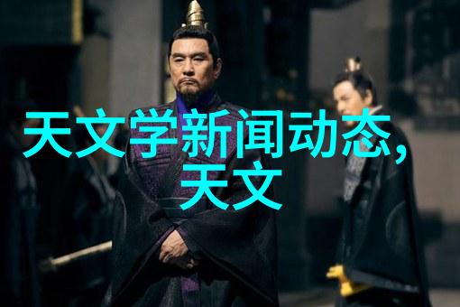 桃花源外新品种桃苗的逆袭