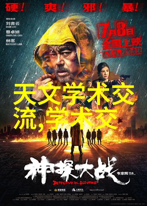 夹层玻璃能否防止破窗攻击