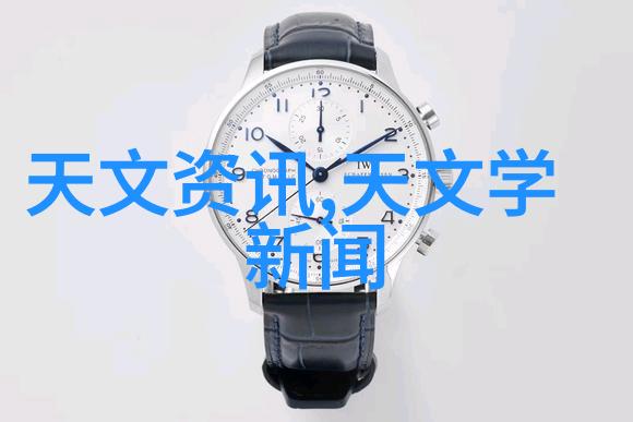 现代简约风格的2.5平米卫生间装修灵感图