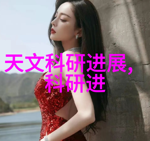 化工液体药品检测-安全与质量控制的关键挑战