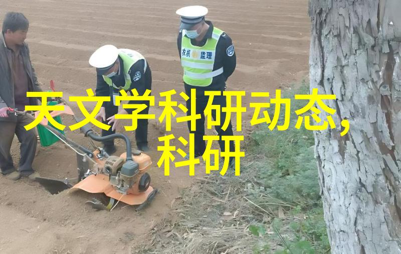 水的柔和软化水处理设备的奇迹