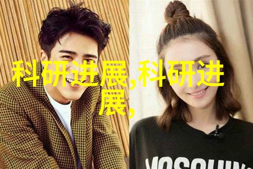 建筑大观全国一体化监管服务平台的构想与实践