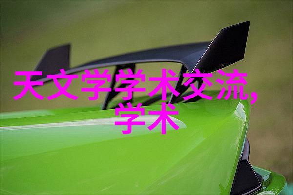 环氧乙烷灭菌适用范围-清洁无限环氧乙烷在医疗环境中的广泛应用探究
