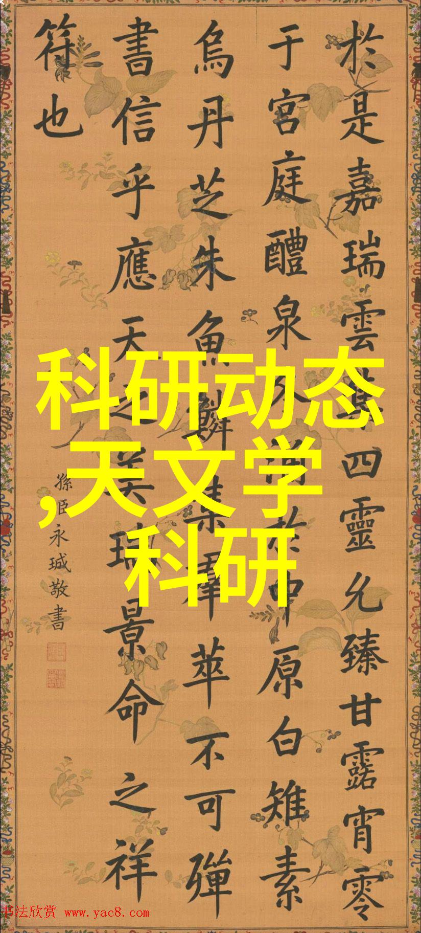 简述离心分离的原理-旋转与重力解析离心分离技术的核心机制