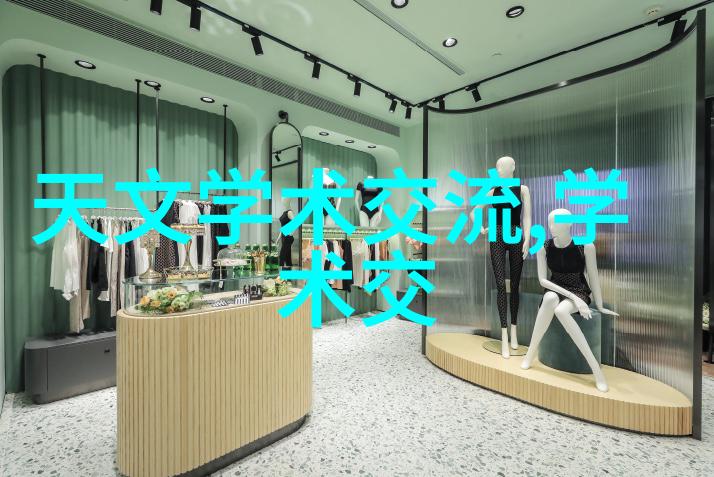 从油水混合到纯净液体怎样通过离心作用实现精确分割