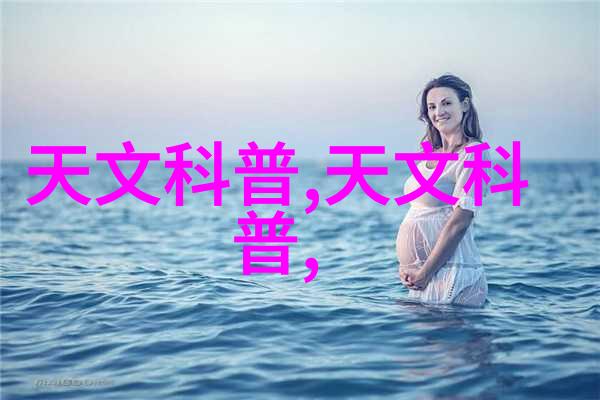 夜幕下的音符揭秘KTV装修背后的设计神话
