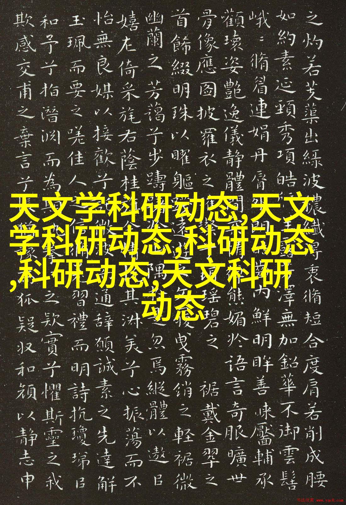 image6