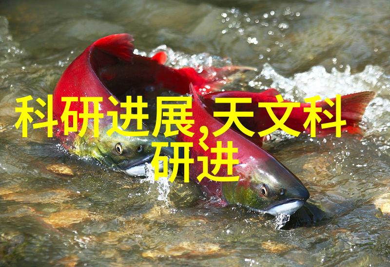 在960化工网的浩瀚世界里未知的化学反应正在悄然发生你是否能揭开其中隐藏的秘密