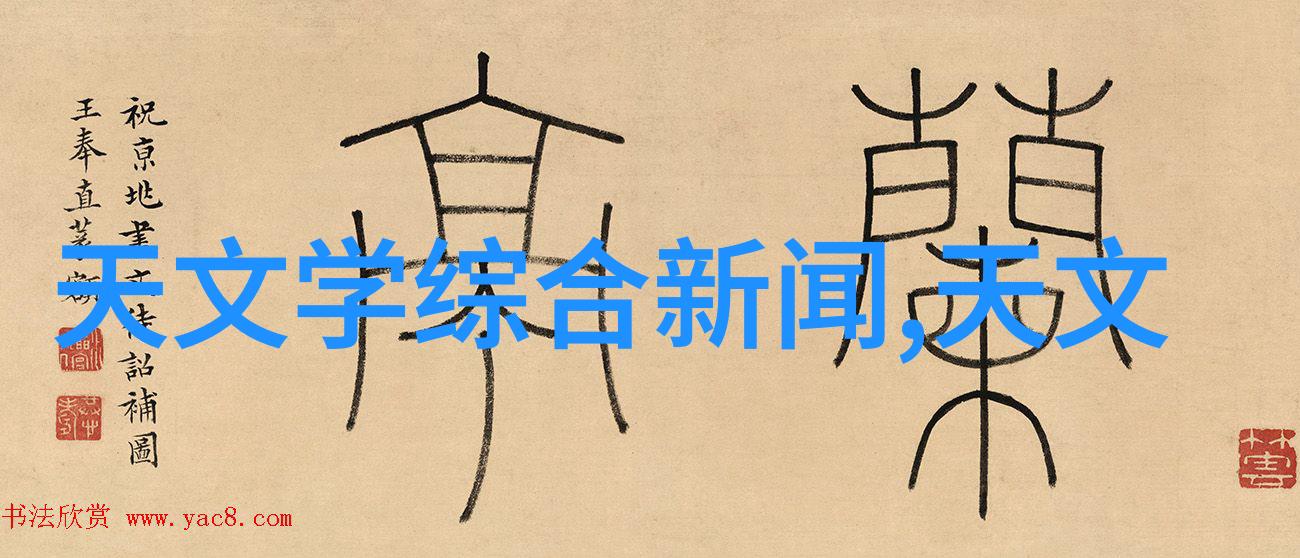 小户型装修设计公司我是怎么让我的小屋变成梦寐以求的舒适窝的