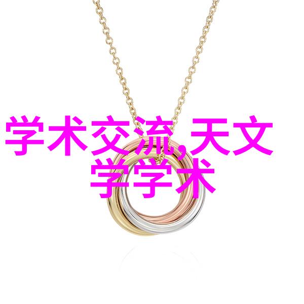重庆财经职业学院培育金融新星的摇篮