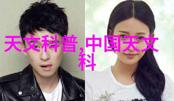 不锈钢加热搅拌反应釜化学实验的精准助手