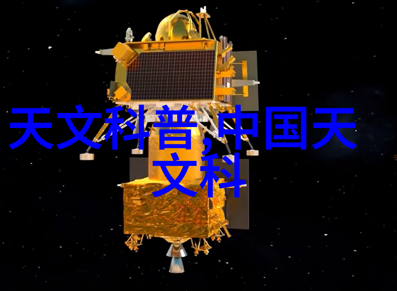 国际标准下的审计报告编制要点总结