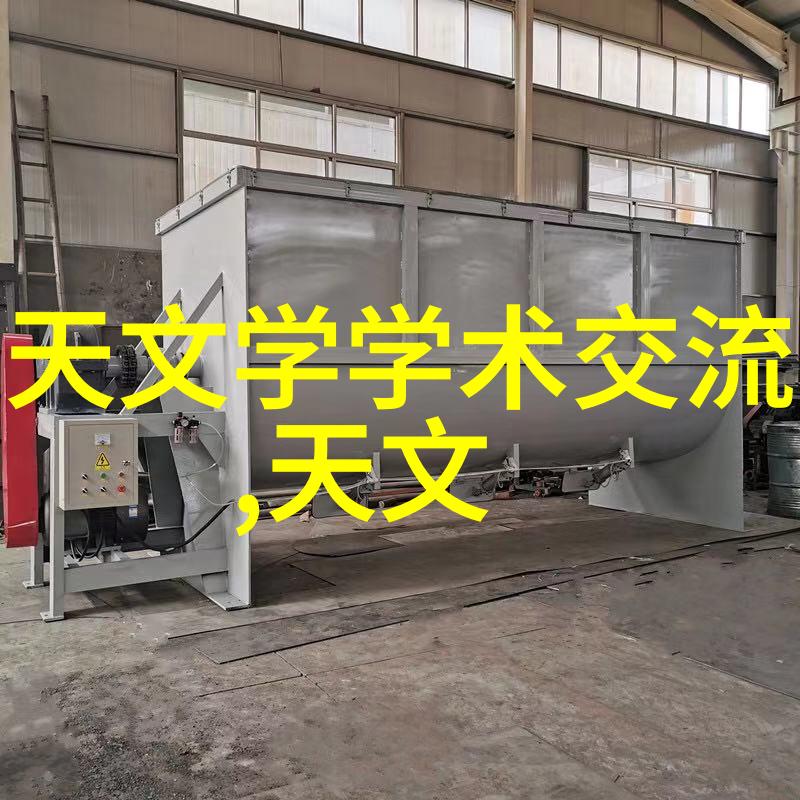 制冷设备企业发展趋势分析