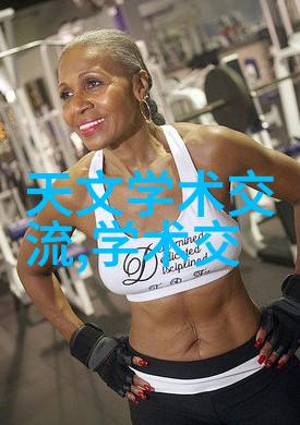 容器无缝对接完美体现现代化工灌装机械技术