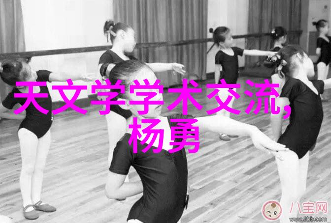 企业动态新兴科技如何重塑商业模式