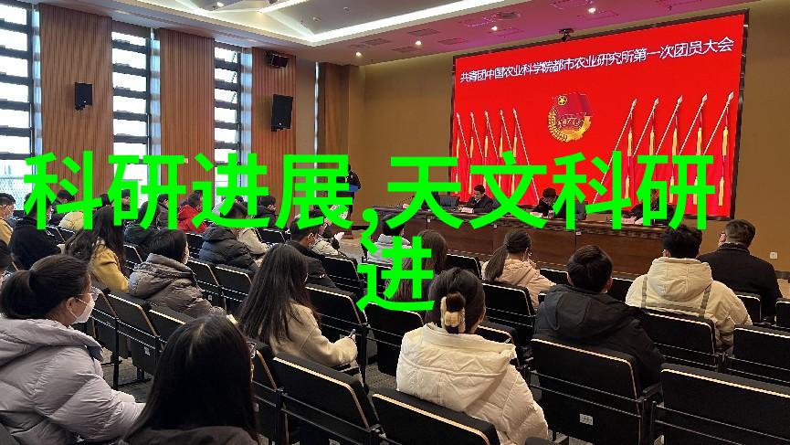 聚合物水泥防水涂料的研发与应用新型建筑防护材料的探索与实践