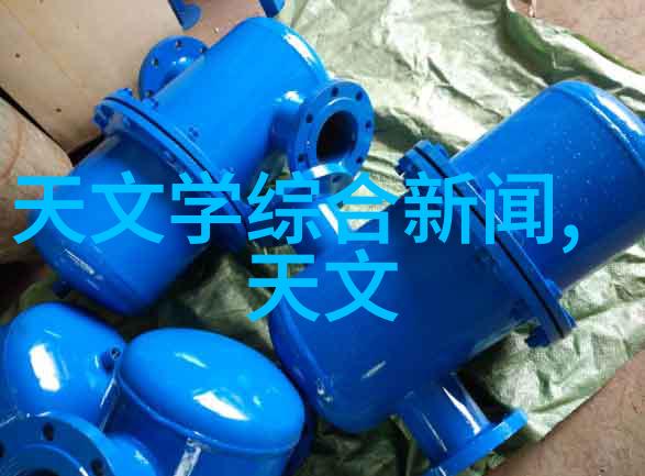 蒸发器在化工提取过程中的关键作用