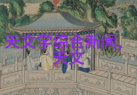自慰的秘密