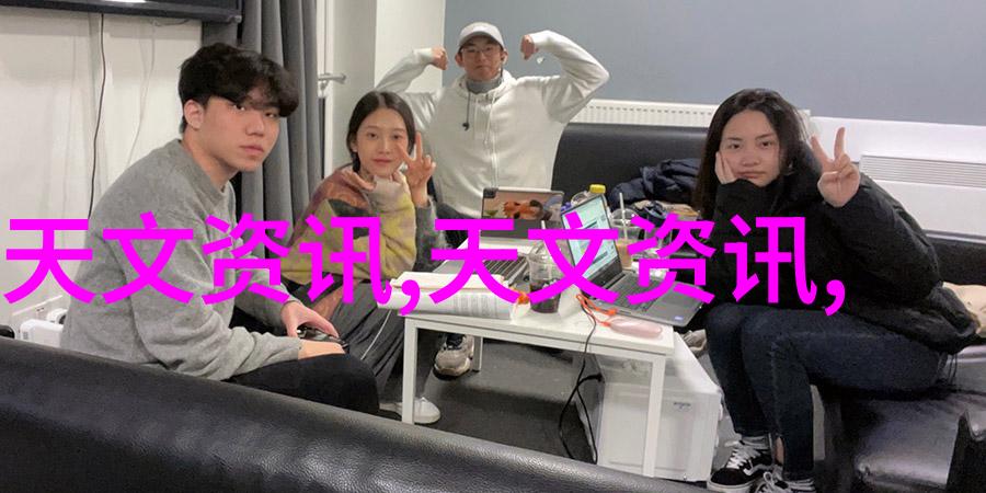 科学评价研究院从实验室到评审室的奇幻之旅