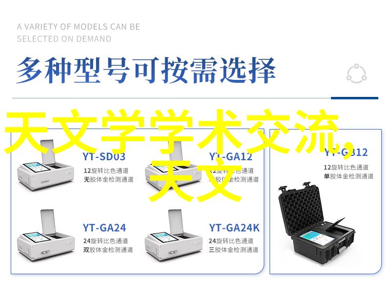 当谈及流体传输时为什么我们需要考虑到断路器在PE管上的作用