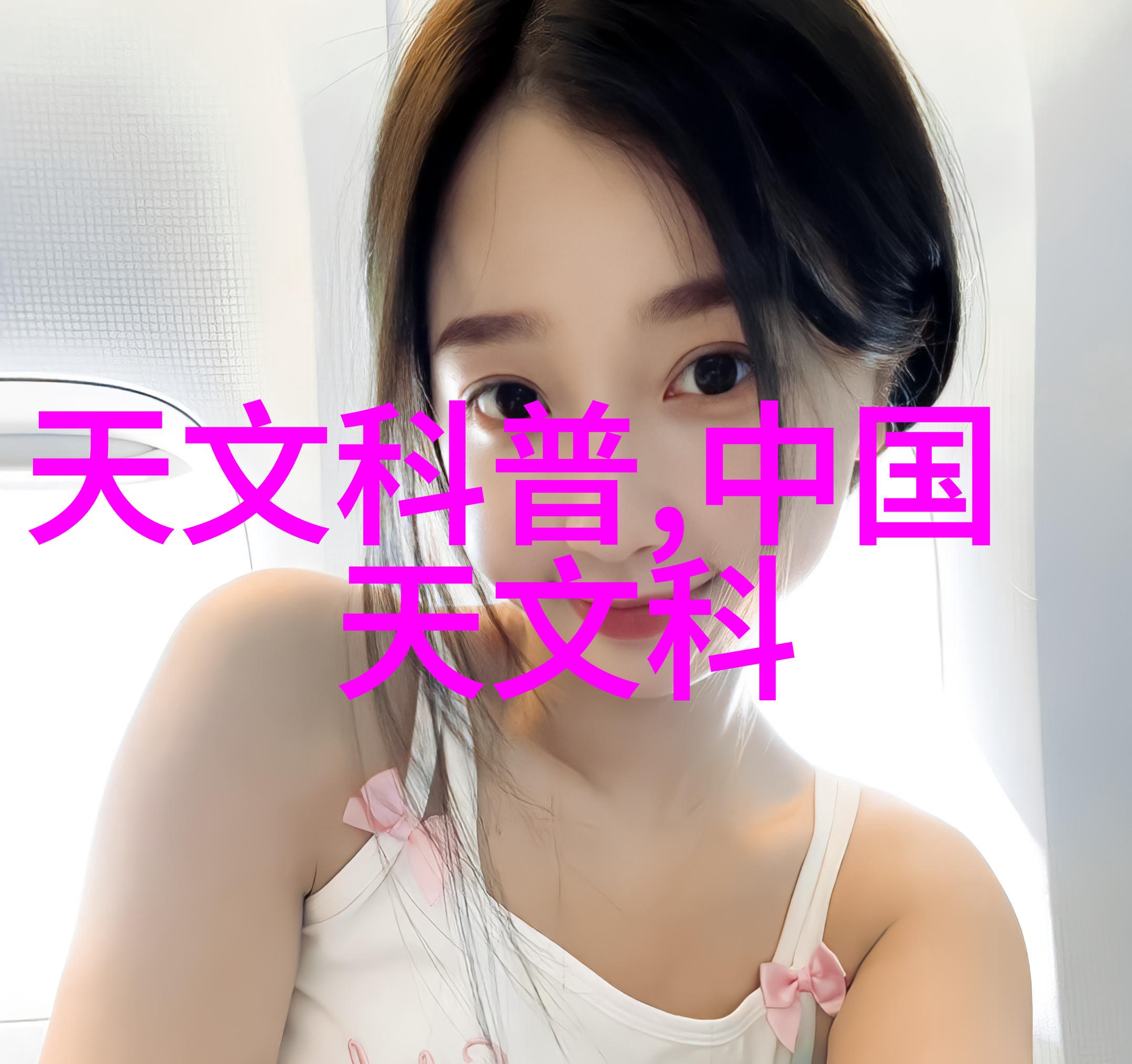 联塑水管4米价格表