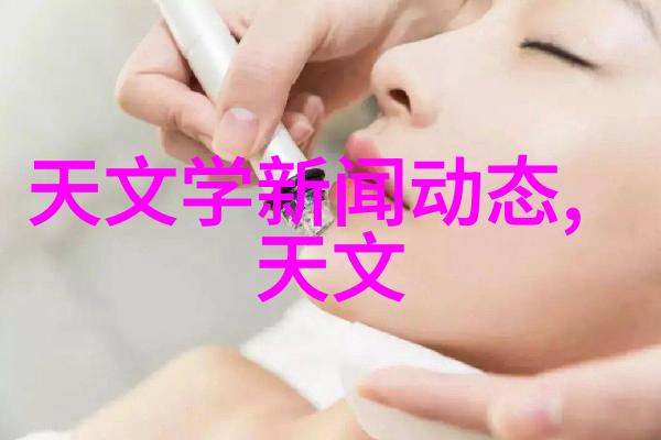 九阴冥棺-沉默中的武林秘籍与古墓诡谲