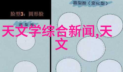 女人出轨后下身体会出现什么异象-背德之痛揭秘出轨后的体内变化