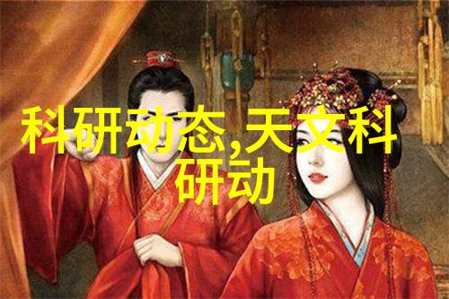 空间布局的艺术如何通过装修设计图创造完美居住环境