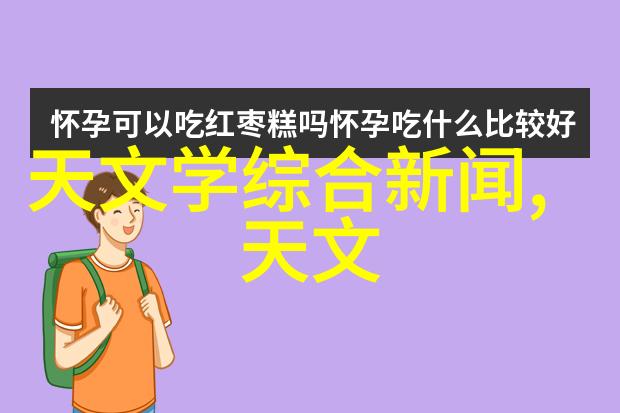 化工药品包装材料的回收利用有哪些方法