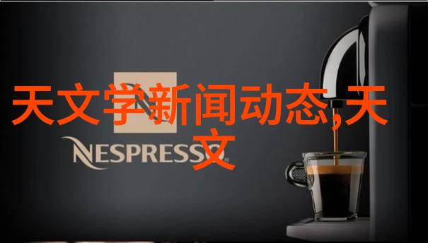 水处理设备厂家的选择与应用系统解析和行业动态