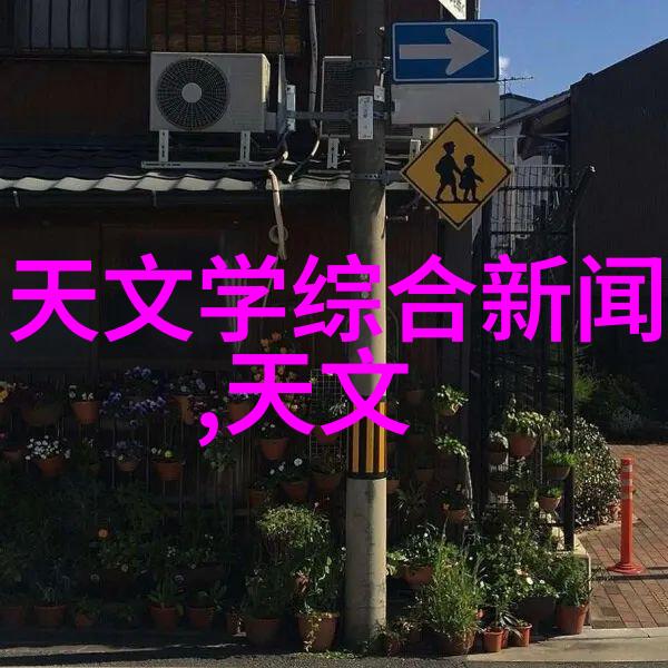 管道制造大师行业翘楚的荣耀榜单