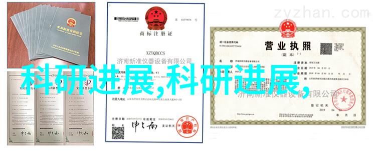 如何选择合适的不锈钢配电箱柜尺寸