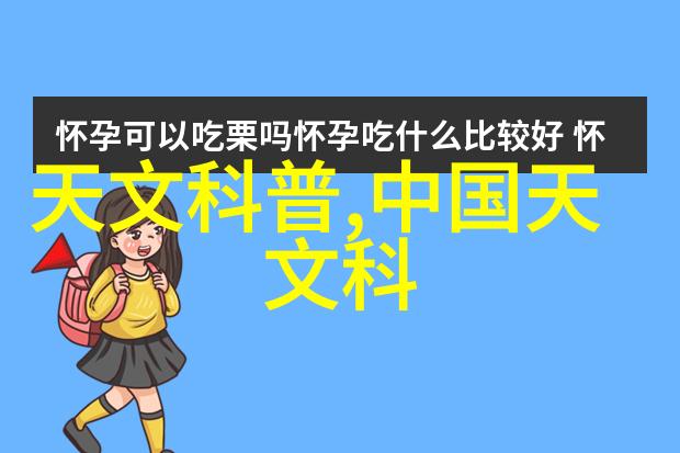 精密铣削不锈钢细节决定品质的艺术