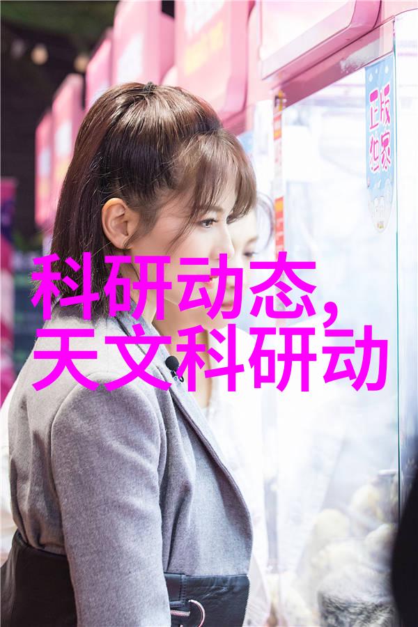 家居美化家庭装修公司的专长领域