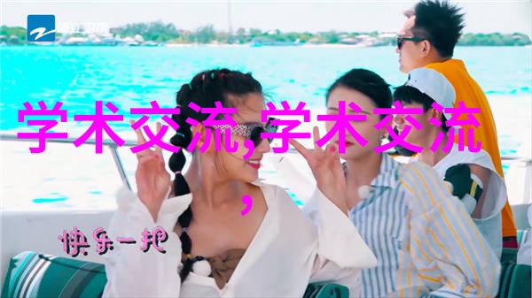 如何选择合适的装修咨询服务