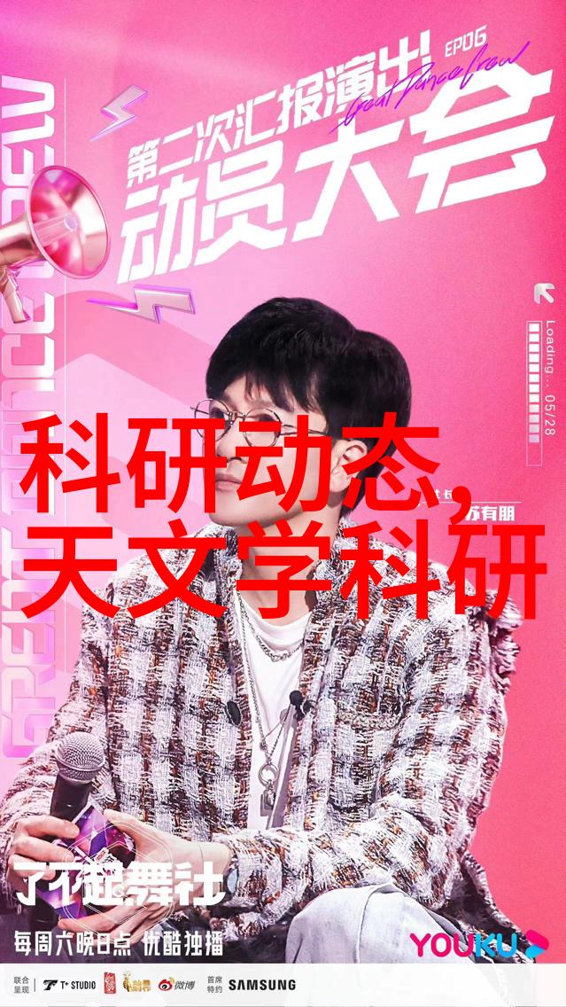 重生首长的小媳妇逆袭之路