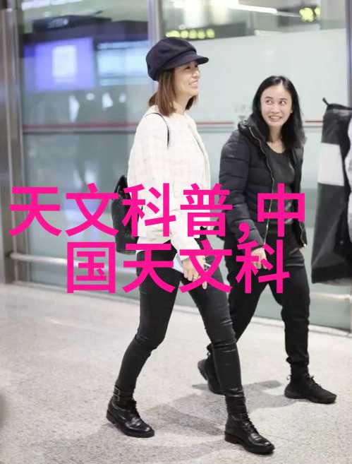 密档揭秘工作报告格式模板背后的谜团