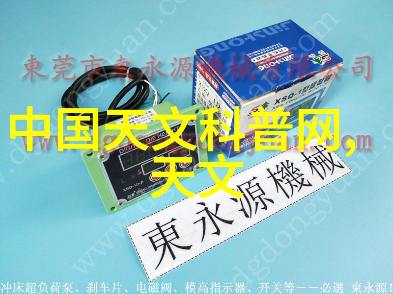化工工艺流程图怎么看-揭秘化工生产如何精准解读工艺流程图