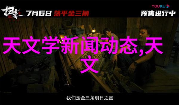 离心风机旋转的宁静与轰鸣的力量